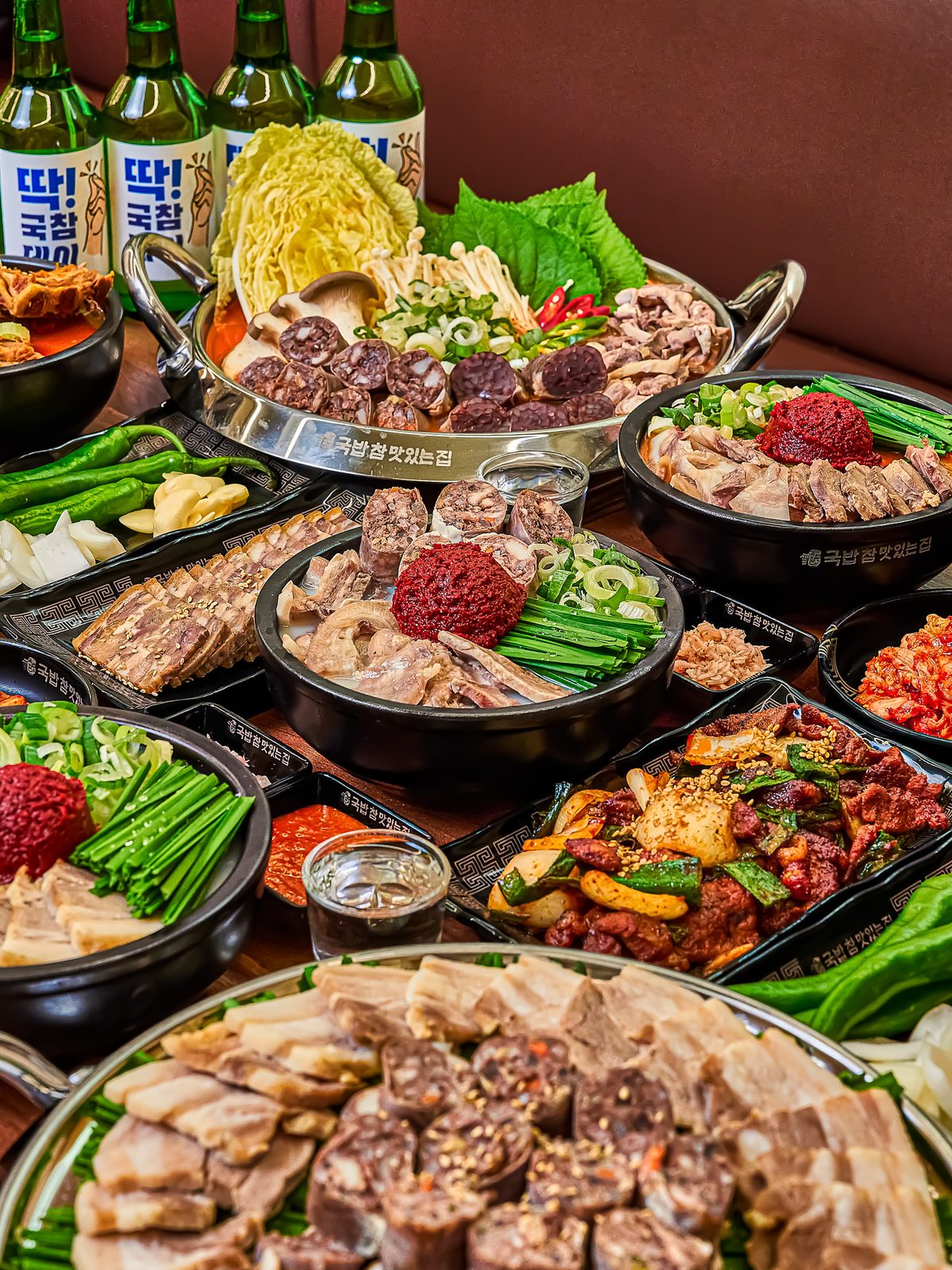 국밥 사진 2