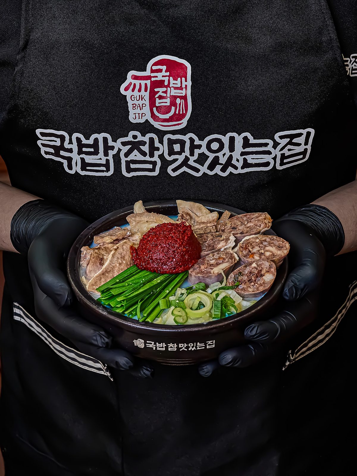 국밥 사진 6