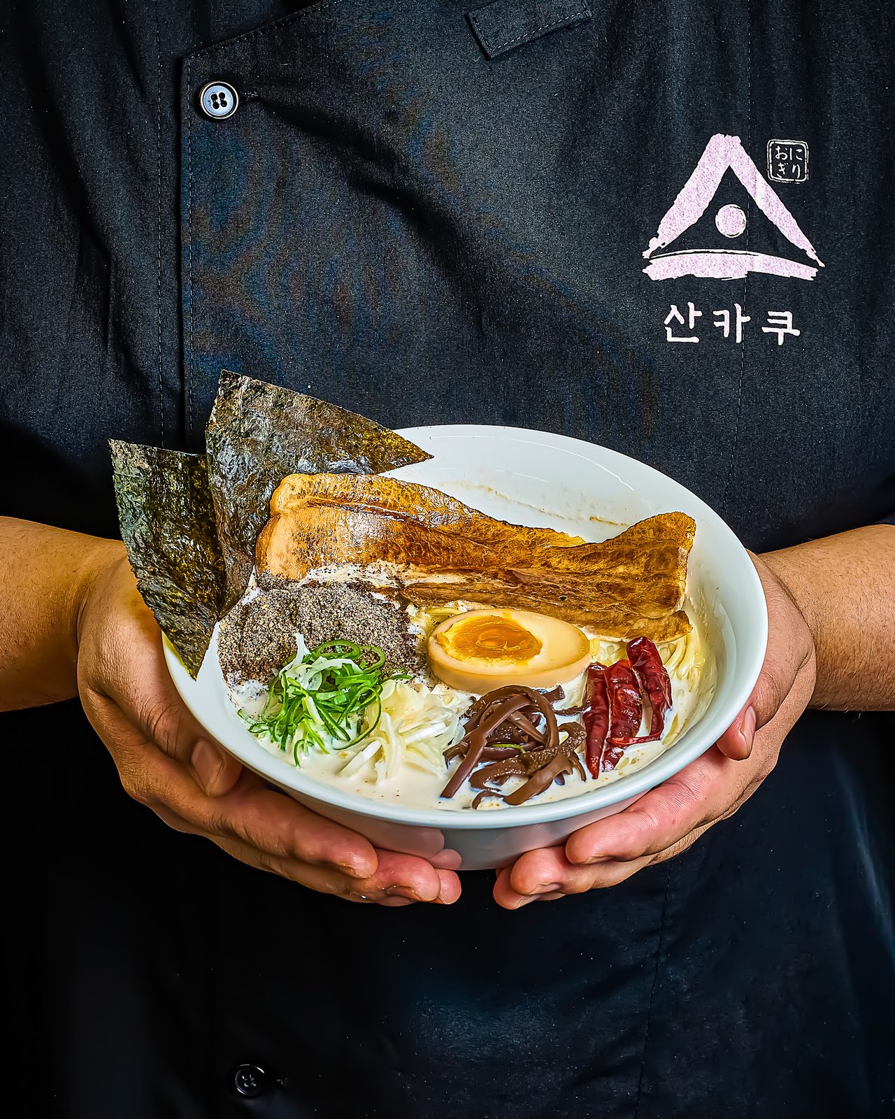 라멘 사진 3